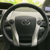 toyota prius-α 2011 quick_quick_DAA-ZVW41W_ZVW41-3052406 image 15