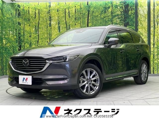 mazda cx-8 2020 -MAZDA--CX-8 3DA-KG2P--KG2P-306248---MAZDA--CX-8 3DA-KG2P--KG2P-306248- image 1