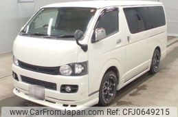 toyota hiace-van 2008 -TOYOTA 【盛岡 400ﾆ8888】--Hiace Van ADF-KDH206V--KDH206-8008558---TOYOTA 【盛岡 400ﾆ8888】--Hiace Van ADF-KDH206V--KDH206-8008558-