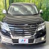 nissan elgrand 2019 -NISSAN--Elgrand DBA-TE52--TE52-084206---NISSAN--Elgrand DBA-TE52--TE52-084206- image 16