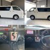 toyota hiace-van 2010 quick_quick_CBF-TRH200V_TRH200-0128933 image 5