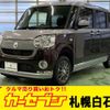 daihatsu move-canbus 2019 -DAIHATSU--Move Canbus 5BA-LA810S--LA810S-0030456---DAIHATSU--Move Canbus 5BA-LA810S--LA810S-0030456- image 1