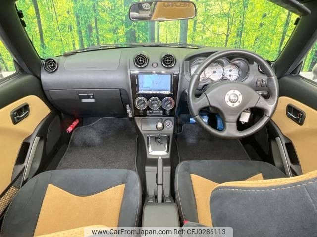 daihatsu copen 2012 -DAIHATSU--Copen ABA-L880K--L880K-0057364---DAIHATSU--Copen ABA-L880K--L880K-0057364- image 2