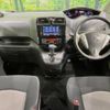 nissan serena 2015 -NISSAN--Serena DBA-NC26--NC26-026656---NISSAN--Serena DBA-NC26--NC26-026656- image 2