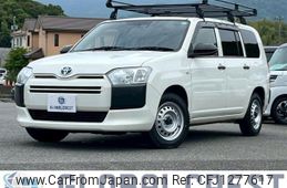 toyota probox 2021 quick_quick_6AE-NHP160V_NHP160-0037655