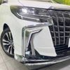 toyota alphard 2021 -TOYOTA--Alphard 3BA-AGH30W--AGH30-0396515---TOYOTA--Alphard 3BA-AGH30W--AGH30-0396515- image 13