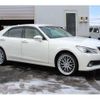 toyota crown 2014 -TOYOTA--Crown GRS211--6004891---TOYOTA--Crown GRS211--6004891- image 14