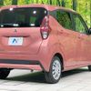 mitsubishi ek-wagon 2023 CFJ1298331 image 17