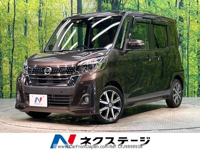 nissan dayz-roox 2019 -NISSAN--DAYZ Roox DBA-B21A--B21A-0541260---NISSAN--DAYZ Roox DBA-B21A--B21A-0541260- image 1