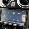 nissan note 2020 CFJ1787838 image 5