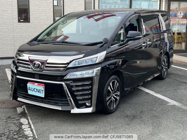 toyota vellfire 2018 -TOYOTA--Vellfire DBA-AGH30W--AGH30-0220039---TOYOTA--Vellfire DBA-AGH30W--AGH30-0220039- image 1