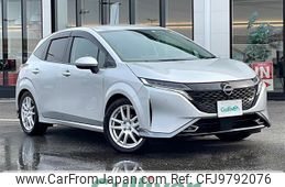 nissan aura 2021 -NISSAN--AURA 6AA-FSNE13--FSNE13-501888---NISSAN--AURA 6AA-FSNE13--FSNE13-501888-