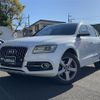 audi q5 2013 -AUDI--Audi Q5 ABA-8RCTVF--WAUZZZ8R2DA007470---AUDI--Audi Q5 ABA-8RCTVF--WAUZZZ8R2DA007470- image 1