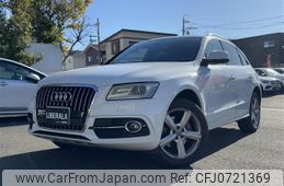 audi q5 2013 -AUDI--Audi Q5 ABA-8RCTVF--WAUZZZ8R2DA007470---AUDI--Audi Q5 ABA-8RCTVF--WAUZZZ8R2DA007470-