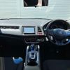 honda vezel 2014 quick_quick_RU3_RU3-1032155 image 3