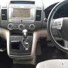 mazda mpv 2006 -MAZDA--MPV LY3P-111815---MAZDA--MPV LY3P-111815- image 10
