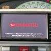 daihatsu tanto 2009 -DAIHATSU--Tanto DBA-L375S--L375S-0207764---DAIHATSU--Tanto DBA-L375S--L375S-0207764- image 3