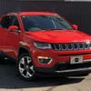 jeep compass 2018 quick_quick_M624_MCANJRC84JFA30555 image 2