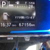 daihatsu mira-e-s 2021 -DAIHATSU 【袖ヶ浦 580】--Mira e:s 5BA-LA360S--LA360S-0047348---DAIHATSU 【袖ヶ浦 580】--Mira e:s 5BA-LA360S--LA360S-0047348- image 31