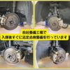 toyota prius-phv 2017 -TOYOTA--Prius PHV DLA-ZVW52--ZVW52-3039762---TOYOTA--Prius PHV DLA-ZVW52--ZVW52-3039762- image 5