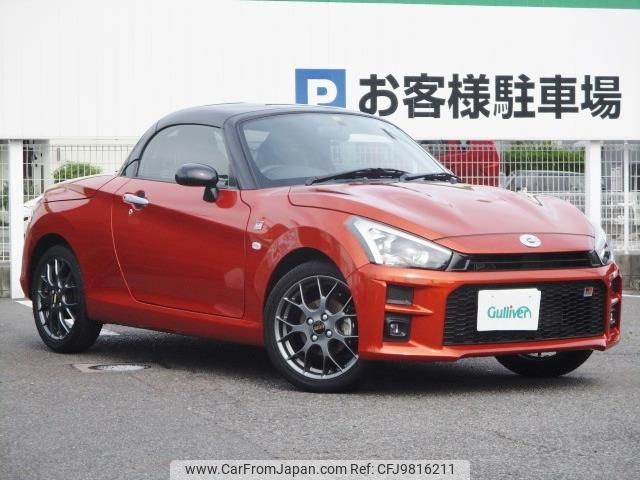 toyota copen 2020 -TOYOTA--Toyota Copen 3BA-LA400A--LA400A-0000938---TOYOTA--Toyota Copen 3BA-LA400A--LA400A-0000938- image 1