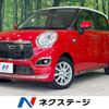 daihatsu cast 2015 CFJ1572121 image 1