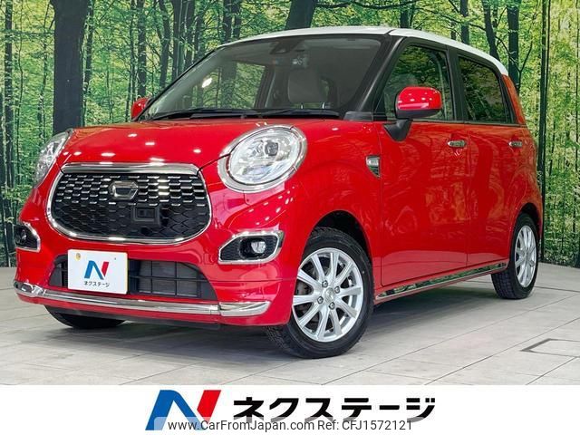 daihatsu cast 2015 CFJ1572121 image 1
