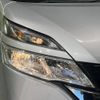 nissan serena 2019 -NISSAN--Serena DBA-C27--C27-012831---NISSAN--Serena DBA-C27--C27-012831- image 13