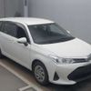 toyota corolla-fielder 2022 -TOYOTA--Corolla Fielder 6AA-NKE165G--NKE165-7256293---TOYOTA--Corolla Fielder 6AA-NKE165G--NKE165-7256293- image 4