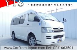 toyota hiace-van 2010 CFJ1663501