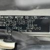 daihatsu tanto 2011 -DAIHATSU--Tanto DBA-L375S--L375S-0431211---DAIHATSU--Tanto DBA-L375S--L375S-0431211- image 31