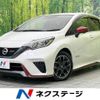 nissan note 2018 -NISSAN--Note DAA-HE12--HE12-138243---NISSAN--Note DAA-HE12--HE12-138243- image 1