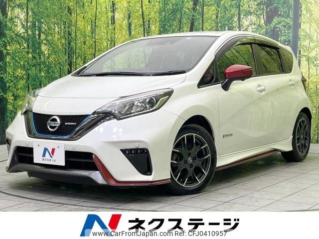 nissan note 2018 -NISSAN--Note DAA-HE12--HE12-138243---NISSAN--Note DAA-HE12--HE12-138243- image 1