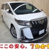 toyota alphard 2020 -TOYOTA--Alphard 3BA-AGH30W--AGH30-9004402---TOYOTA--Alphard 3BA-AGH30W--AGH30-9004402- image 1