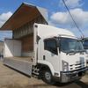 isuzu forward 2013 -ISUZU--Forward LKG-FTR90T2--FTR90T2-7002829---ISUZU--Forward LKG-FTR90T2--FTR90T2-7002829- image 10