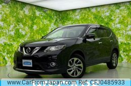 nissan x-trail 2017 quick_quick_NT32_NT32-054534