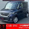nissan dayz-roox 2018 quick_quick_B21A_B21A-0503816 image 1