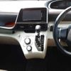 toyota sienta 2016 -TOYOTA--Sienta DBA-NSP170G--NSP170-7085149---TOYOTA--Sienta DBA-NSP170G--NSP170-7085149- image 11