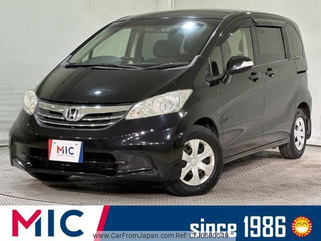 honda freed 2012 quick_quick_GB3_GB3-1430898 image 1