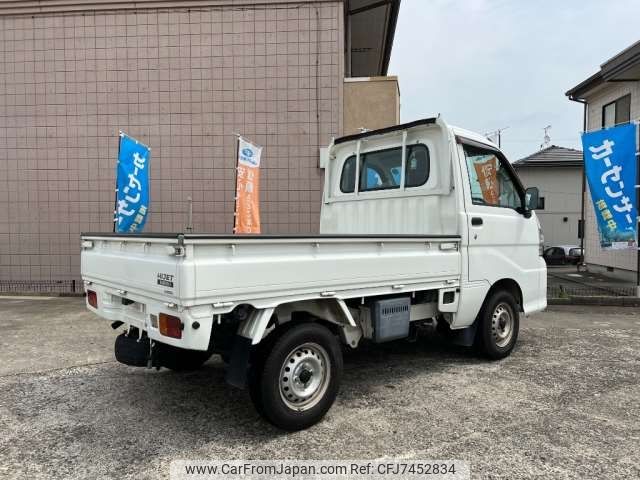 daihatsu hijet-truck 2012 -DAIHATSU--Hijet Truck EBD-S201P--S201P-0086156---DAIHATSU--Hijet Truck EBD-S201P--S201P-0086156- image 2