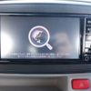 toyota pixis-epoch 2017 -TOYOTA--Pixis Epoch DBA-LA350A--LA350A-0003611---TOYOTA--Pixis Epoch DBA-LA350A--LA350A-0003611- image 42