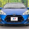 toyota aqua 2016 -TOYOTA--AQUA DAA-NHP10--NHP10-6510260---TOYOTA--AQUA DAA-NHP10--NHP10-6510260- image 15