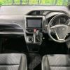 toyota voxy 2014 -TOYOTA--Voxy DBA-ZRR85W--ZRR85-0009716---TOYOTA--Voxy DBA-ZRR85W--ZRR85-0009716- image 2