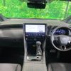 toyota alphard 2025 CFJ1473769 image 3