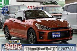 toyota copen 2022 GOO_JP_700060017330250614012