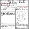suzuki alto-works 1998 quick_quick_E-HB21S_HB21S-200888 image 21
