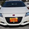 honda cr-z 2011 -HONDA 【名変中 】--CR-Z ZF1--1100171---HONDA 【名変中 】--CR-Z ZF1--1100171- image 14