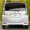 toyota tank 2018 -TOYOTA--Tank DBA-M900A--M900A-0207121---TOYOTA--Tank DBA-M900A--M900A-0207121- image 15