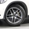 mercedes-benz glc-class 2017 -MERCEDES-BENZ--Benz GLC LDA-253905C--WDC2539052F251579---MERCEDES-BENZ--Benz GLC LDA-253905C--WDC2539052F251579- image 4