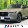 mazda cx-5 2022 -MAZDA--CX-5 3DA-KF2P--KF2P-511154---MAZDA--CX-5 3DA-KF2P--KF2P-511154- image 1